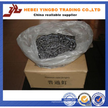 2015 Intlevel Medium Carbon Steel Iron Nail /Steel Nail/Common Nail